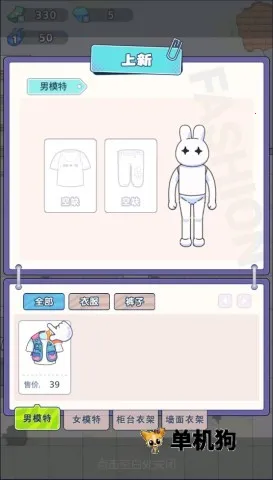 ���ﳱ��2026�ٷ�����