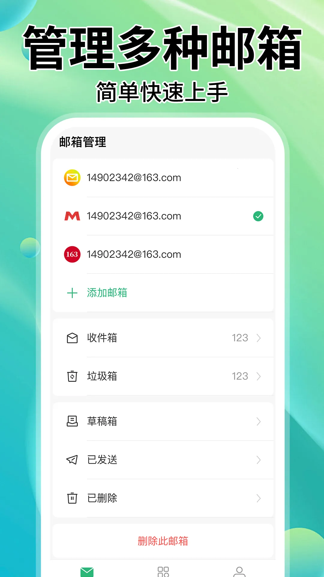 �����ʦ2026���ذ�װv7.24.9 ��Ѱ��ͼ