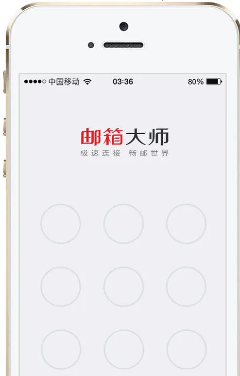 �����ʦ2026���ذ�װv7.24.9 ��Ѱ��ͼ