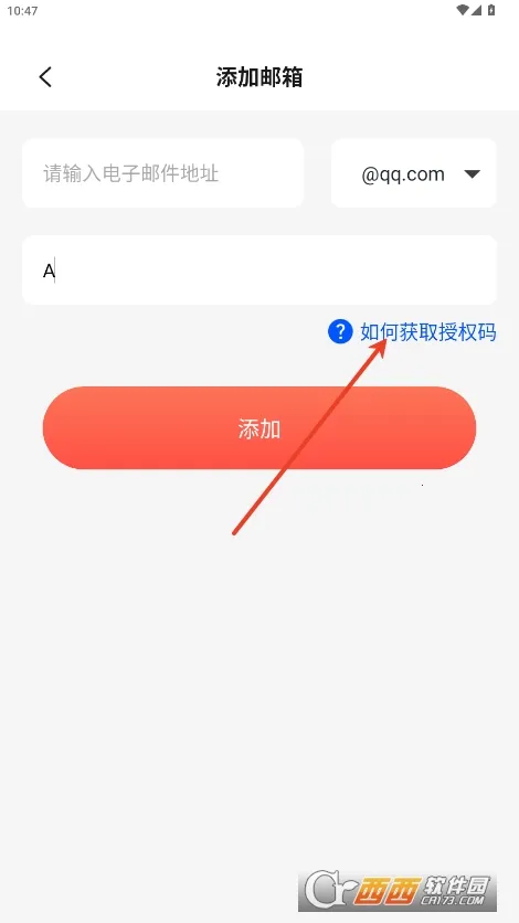 �����ʦ2026���ذ�װv7.24.9 ��Ѱ��ͼ