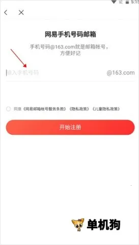 �����ʦ2026���ذ�װ