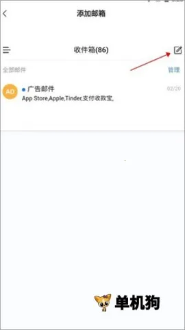 �����ʦ2026���ذ�װ