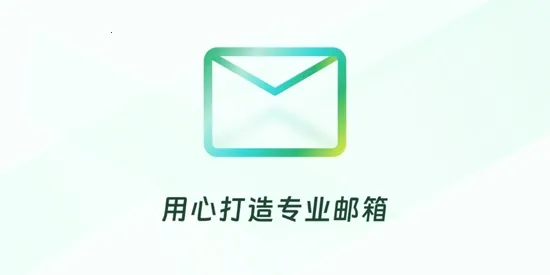 �����ʦ2026���ذ�װ