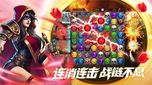 ��ʯս��2026���ذ�װv6.2.0 ��Ѱ��ͼ