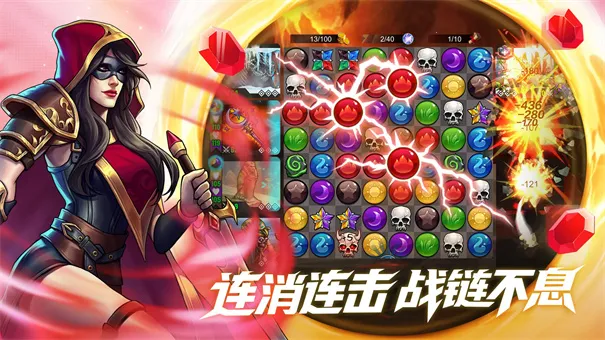 ��ʯս��2026���ذ�װv6.2.0 ��Ѱ��ͼ