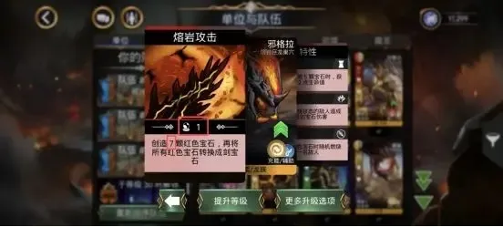 ��ʯս��2026���ذ�װ