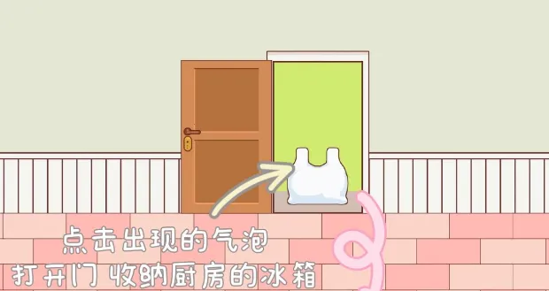 �Զ��˰����ɰ�׿���ֻ���