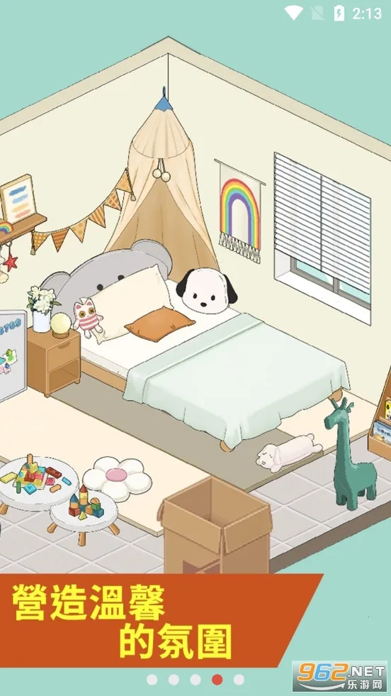 �Զ��˰����ɰ�׿���ֻ���v6.0 �ֻ����ͼ