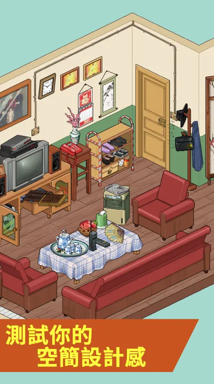 �Զ��˰����ɰ�׿���ֻ���v6.0 �ֻ����ͼ