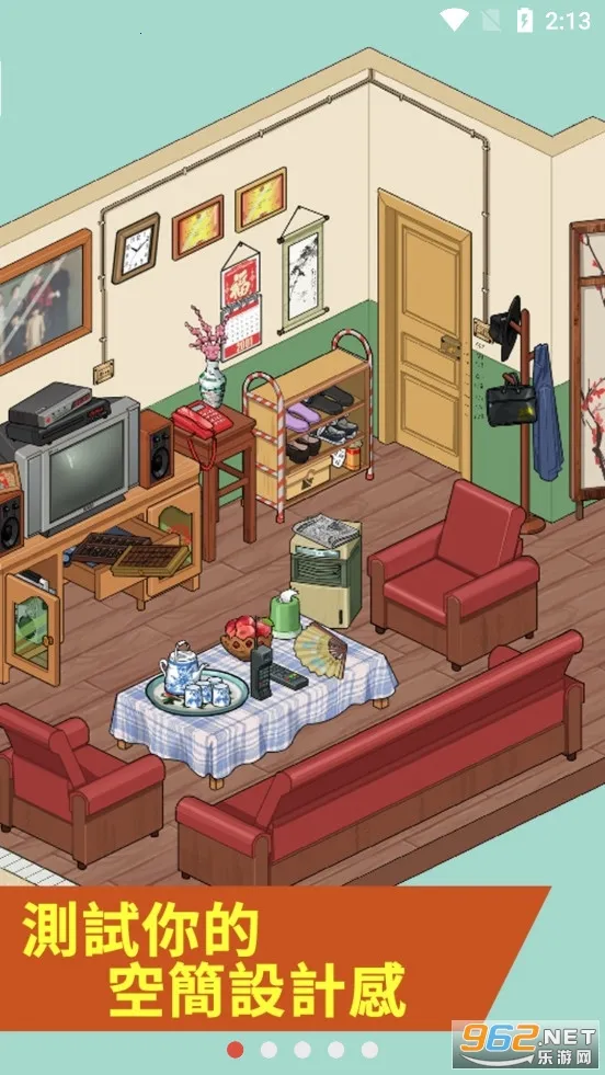 �Զ��˰����ɰ�׿���ֻ���v6.0 �ֻ����ͼ