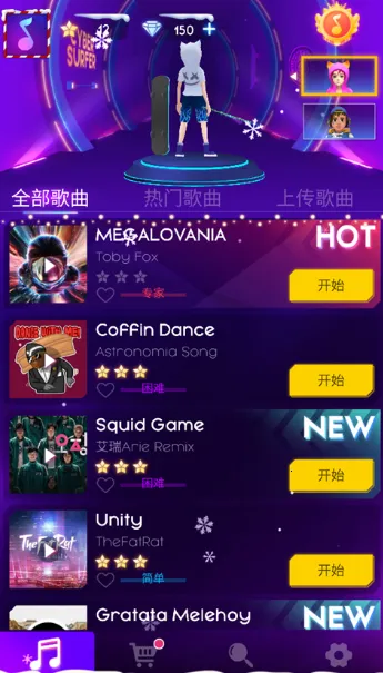 ������ʿ�����ֻ���