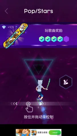 ������ʿ�����ֻ���v5.7.8 ��Ѱ��ͼ