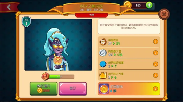 �λ��ӻ���