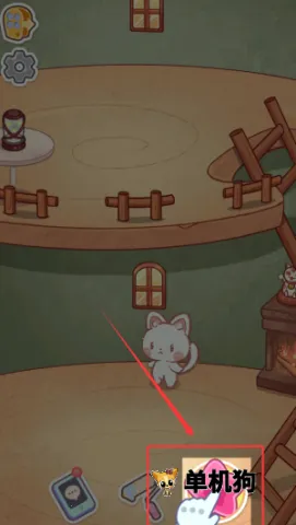 旅猫之森 旅猫之森