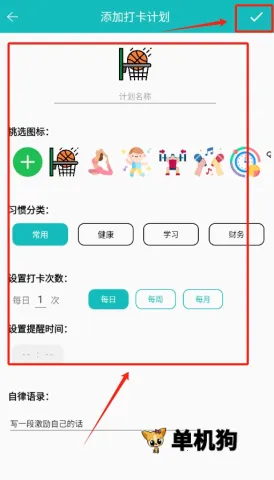 ���ɴ��嵥2026���ذ�װ