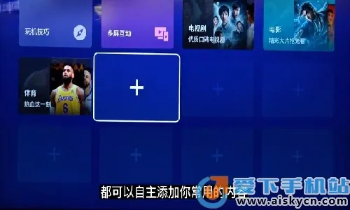 tcl�������v7.5.24.7902.21d2a11.beidou �ٷ������ͼ