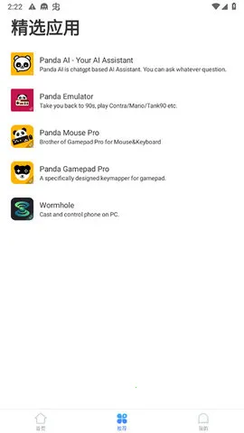 ���ο��v4.7.5 �ֻ����ͼ