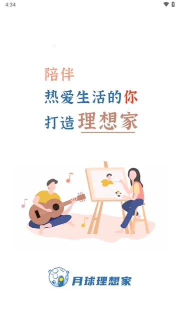 ��������������ֻ���