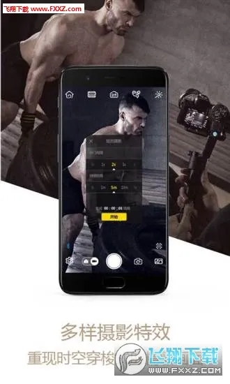 ZYPlayv2.12.1 ��׿���ͼ