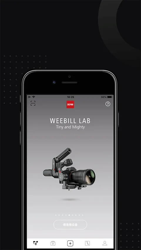 ZYPlayv2.12.1 ��׿���ͼ