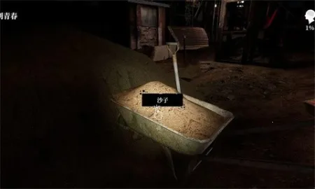 ���¹��ذ�v1.0.0 �ֻ����ͼ