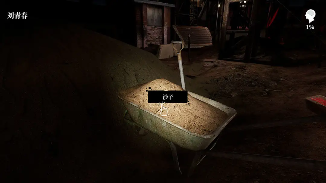 ���¹��ذ�v1.0.0 �ֻ����ͼ