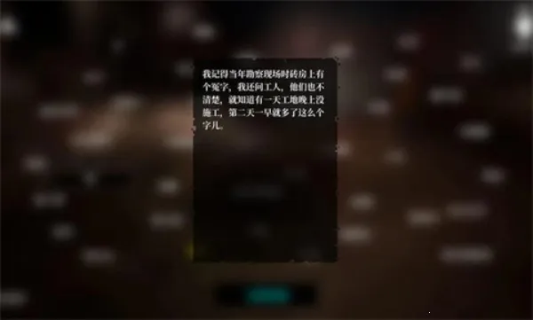 ���¹��ذ�v1.0.0 �ֻ����ͼ