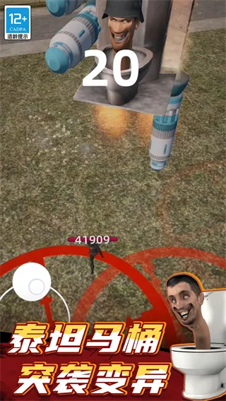 ����������սv1.251222.165 �ٷ������ͼ