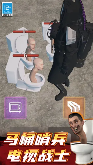 ����������սv1.251222.165 �ٷ������ͼ