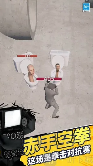 ����������ս