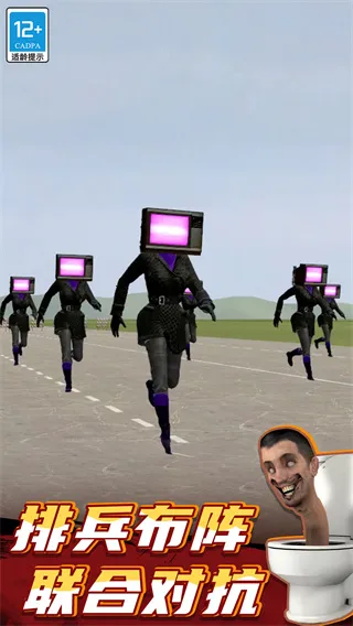 ����������սv1.251222.165 �ٷ������ͼ