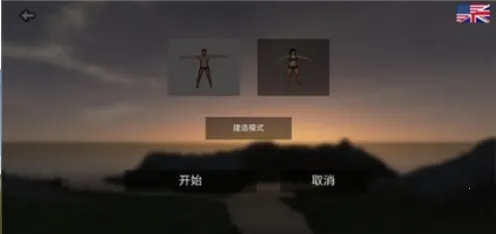 �Ҹ�������v2.42 ��׿���ͼ