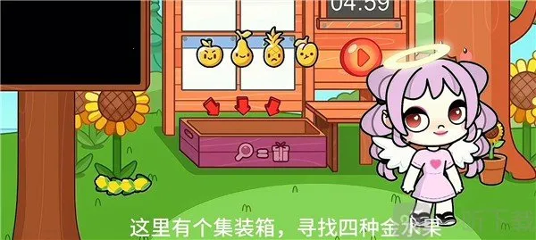 �����ﺢͯ