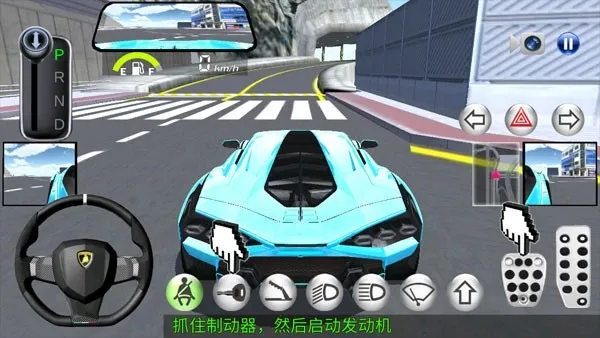 3d������ʻ����v35.1 �ٷ������ͼ