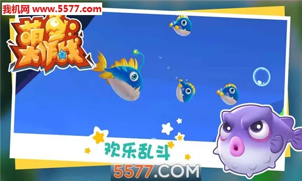 �������սv1.0.1 �ֻ����ͼ