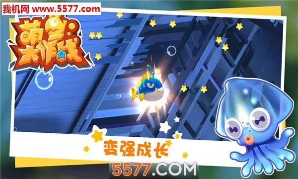 �������սv1.0.1 �ֻ����ͼ