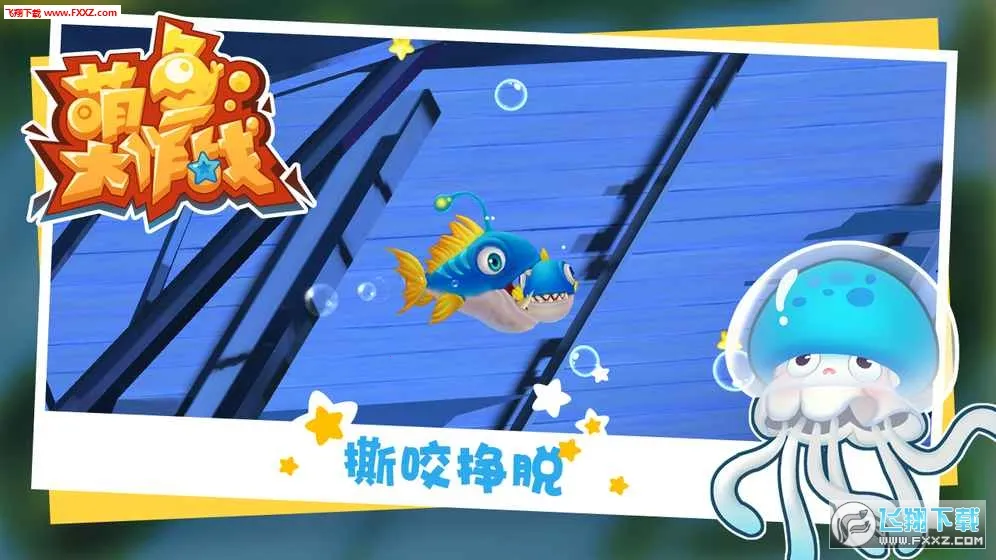 �������սv1.0.1 �ֻ����ͼ