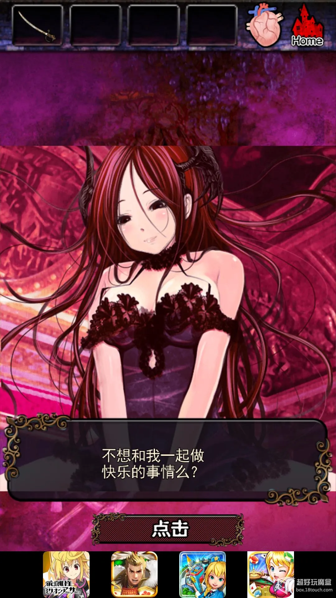 �ѳ��¹����Ǳ�2026�ٷ����°汾v1.0.0 �ٷ������ͼ