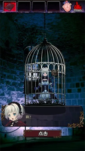 �ѳ��¹����Ǳ�2026�ٷ����°汾v1.0.0 �ٷ������ͼ