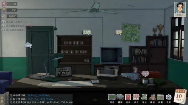 ��Ĭ����2026�ٷ�����v2.5.5 ��׿���ͼ