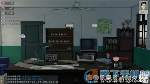 ��Ĭ����2026�ٷ�����v2.5.5 ��׿���ͼ