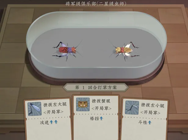 ��Ĭ����2026�ٷ�����