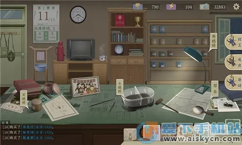 ��Ĭ����2026�ٷ�����