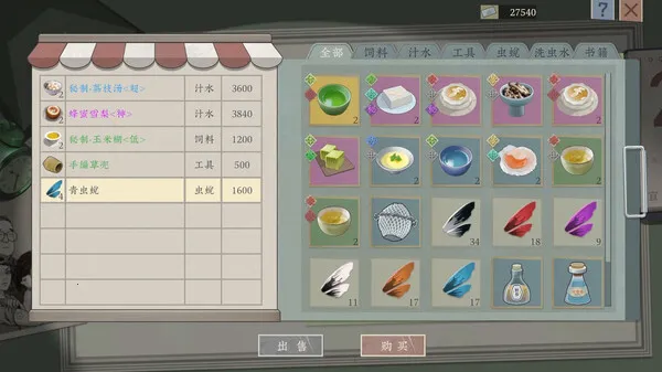 ��Ĭ����2026�ٷ�����