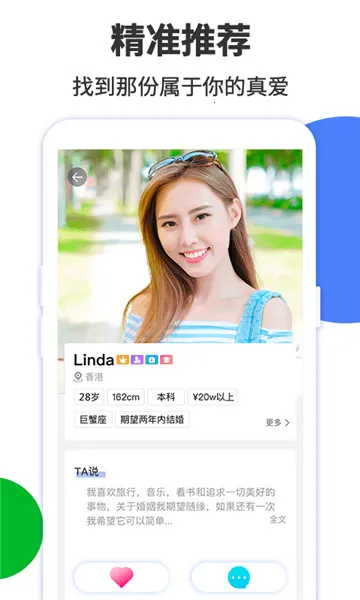 ��Ե����