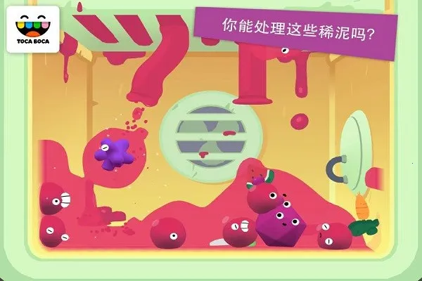 �п�������2026���°汾v2.4-play �ٷ������ͼ