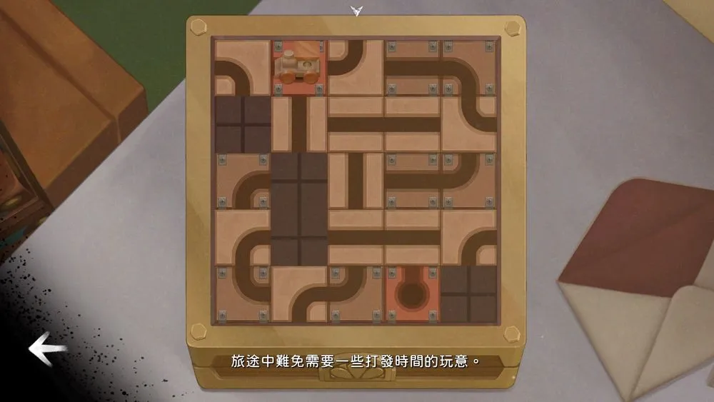 δ���ǳ������ֻ���v0.7.5 �ֻ����ͼ