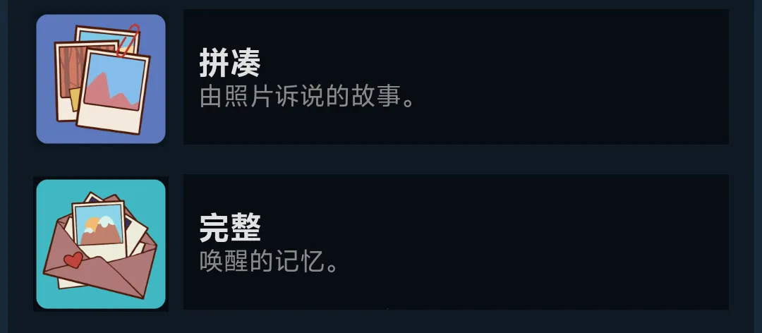 未晓星程最新手机版 未晓星程最新手机版