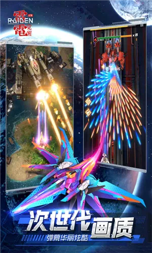 �׵����2026�ٷ�����