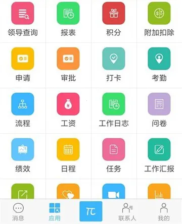 ���2026�ٷ����°汾